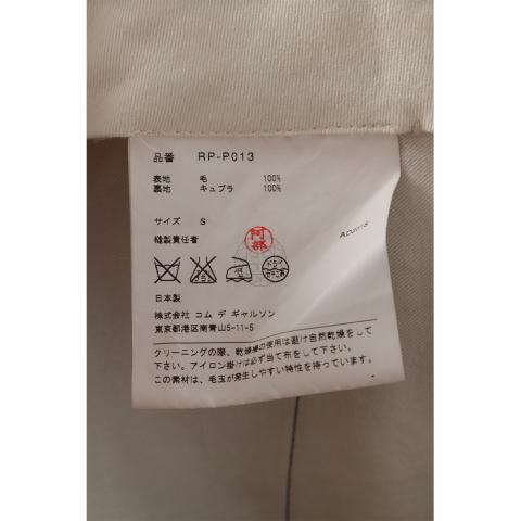 Large Product Preview Image 4